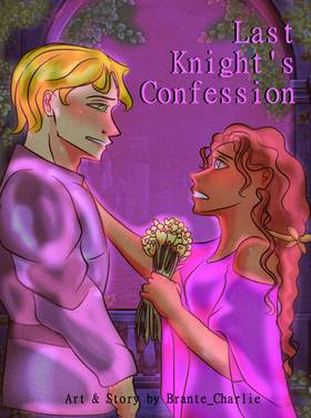 Read Last Knights Confession  1 Page 1 in English