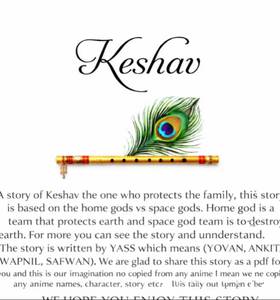 Read Home God's   1 Page 1 in English