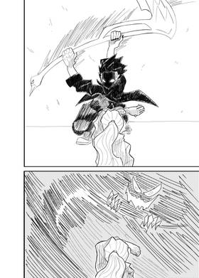 Read Grand wind   2 Page 3 in English