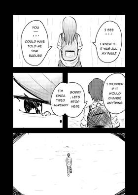 Read Flowers  1 Page 9 in English