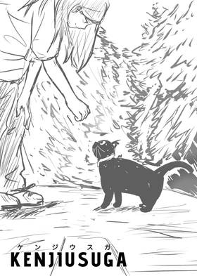 Read Flowers  1 Page 3 in English