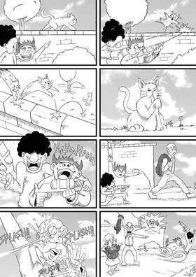 Read Shithead  6 Page 5 in English