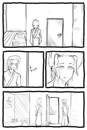 Read Kamayamadama  8 Page 6 in English