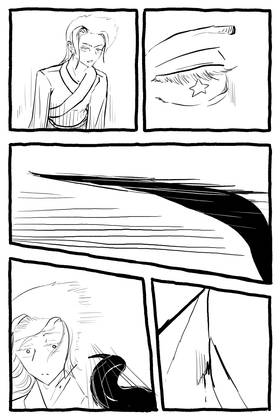 Read Kamayamadama  11 Page 8 in English