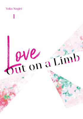 Read Love Out on a Limb  1 Page 3 in English