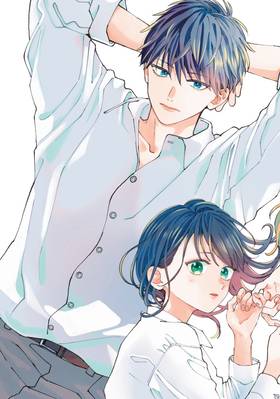 Read Love Out on a Limb  1 Page 5 in English