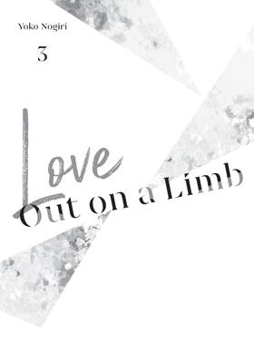 Read Love Out on a Limb  3 Page 3 in English
