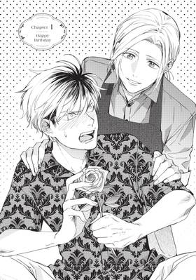 Read Honey Bee & Lemon Balm  1 Page 7 in English