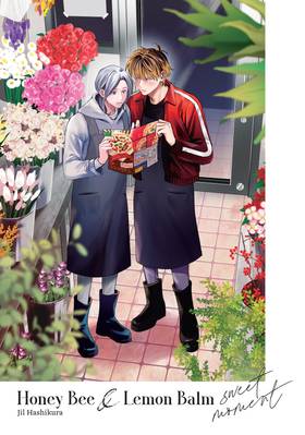 Read Honey Bee & Lemon Balm  3 Page 3 in English