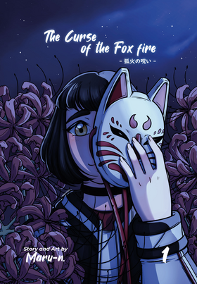 Read The Curse of the Fox fire −狐火の呪い−  1 Page 1 in English