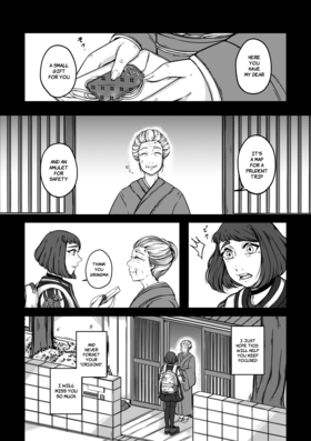 Read The Curse of the Fox fire −狐火の呪い−  1 Page 7 in English