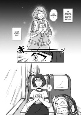 Read The Curse of the Fox fire −狐火の呪い−  1 Page 8 in English