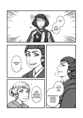 Read The Curse of the Fox fire −狐火の呪い−  2 Page 2 in English