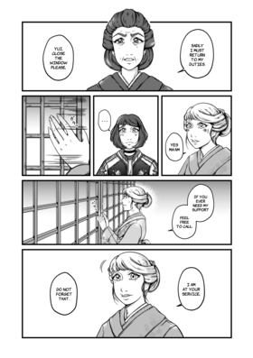 Read The Curse of the Fox fire −狐火の呪い−  2 Page 3 in English