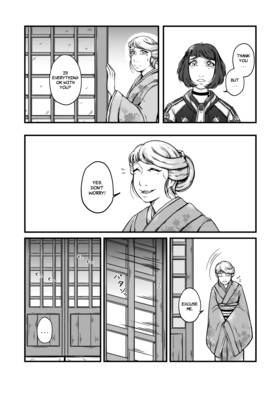 Read The Curse of the Fox fire −狐火の呪い−  2 Page 4 in English