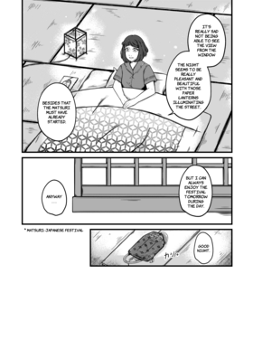 Read The Curse of the Fox fire −狐火の呪い−  2 Page 8 in English