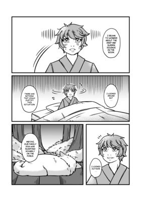 Read The Curse of the Fox fire −狐火の呪い−  3 Page 6 in English