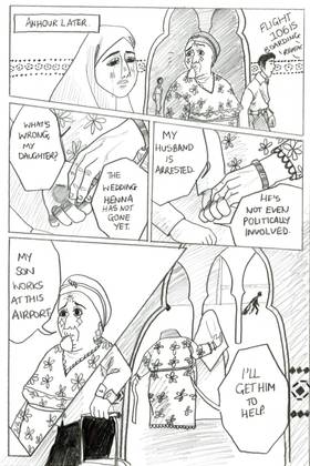 Read Hasharat  1 Page 3 in English