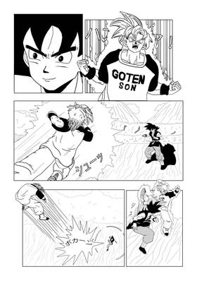 Read ドラゴンボール・ファイナル  1 Page 10 in Japanese