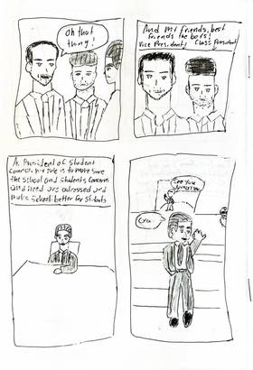 Read Eric Jones Student Council President  1 Page 2 in English