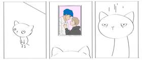 Read At Least You Know it's Not AI  1 Page 6 in English