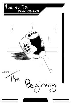 Read Noa no Dō: ZERO GUARD  1 Page 1 in English