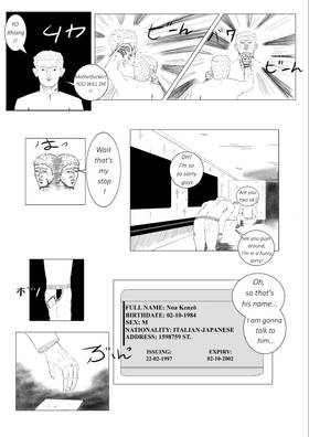Read Noa no Dō: ZERO GUARD  1 Page 4 in English
