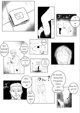 Read Noa no Dō: ZERO GUARD  1 Page 6 in English