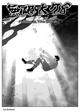 Read Infinity 78  1 Page 2 in English