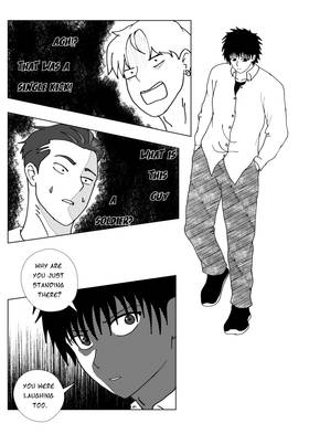 Read Infinity 78  1 Page 5 in English