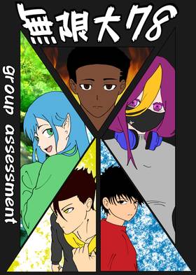 Read Infinity 78  5 Page 1 in English