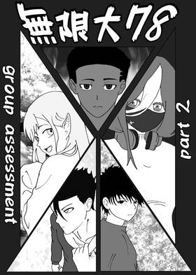 Read Infinity 78  6 Page 2 in English