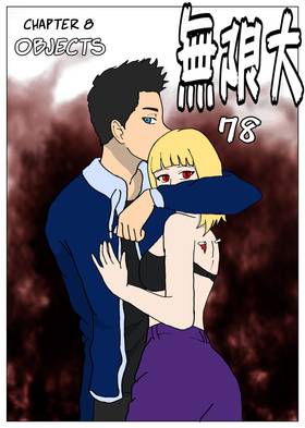 Read Infinity 78  8 Page 1 in English