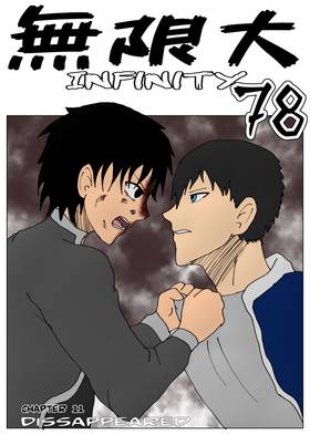 Read Infinity 78  11 Page 1 in English