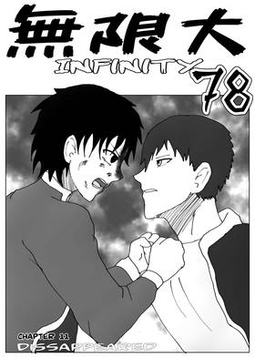 Read Infinity 78  11 Page 2 in English