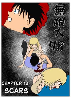 Read Infinity 78  13 Page 1 in English
