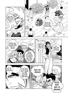 Read Veterano 79  1 Page 10 in English