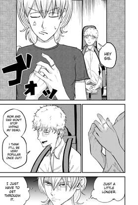 Read 再生 (Saisei)  1 Page 1 in English