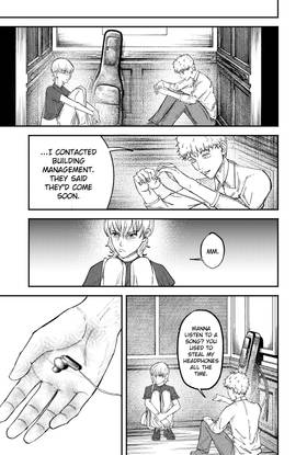 Read 再生 (Saisei)  1 Page 3 in English