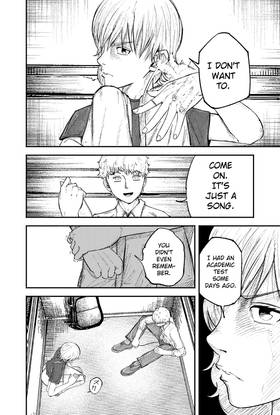 Read 再生 (Saisei)  1 Page 4 in English