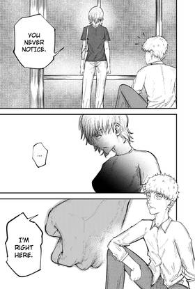 Read 再生 (Saisei)  1 Page 5 in English