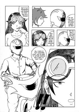 Read Portal Force Destiny RE  1 Page 5 in English