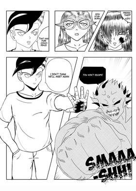 Read Portal Force Destiny RE  3 Page 6 in English