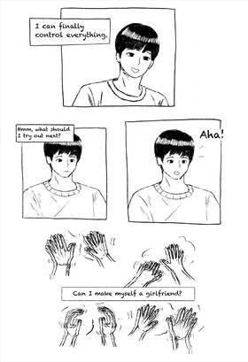 Read Goodnight, Sweet Dreams  1 Page 6 in English