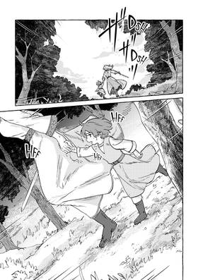 Read Horon of the Closed Country  1 Page 5 in English