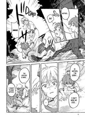 Read Horon of the Closed Country  1 Page 6 in English