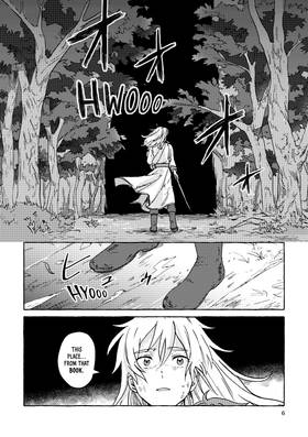 Read Horon of the Closed Country  1 Page 8 in English