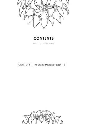Read Horon of the Closed Country  2 Page 4 in English
