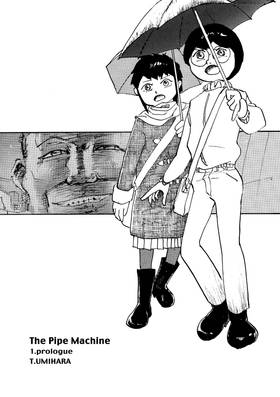 Read The Pipe Machine  1 Page 3 in English