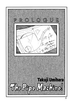 Read The Pipe Machine  1 Page 8 in English